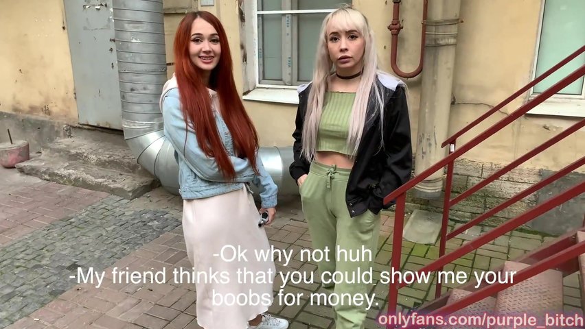 Порно секс за деньги на улице русской